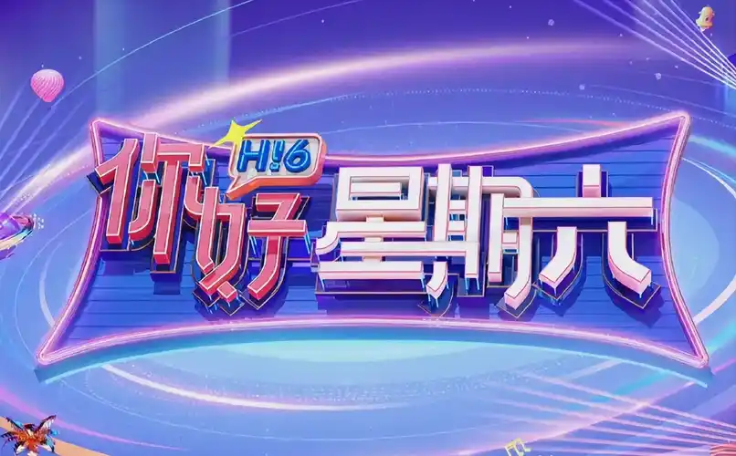 短剧 无双 海报占位