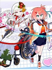 短剧 无双 海报